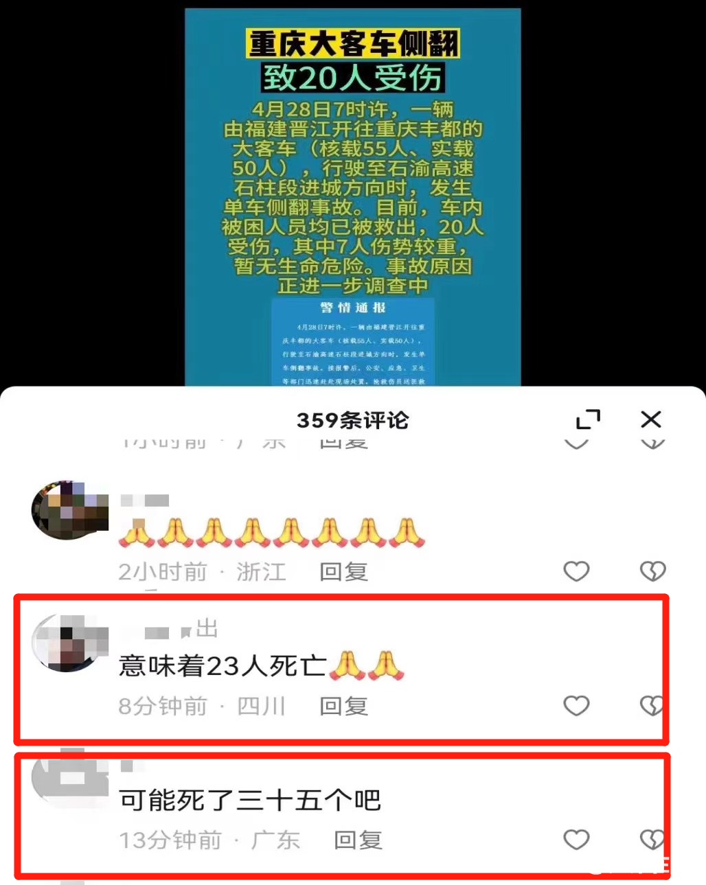 2352ad9dac7cd028b6491055d92e64e0.png