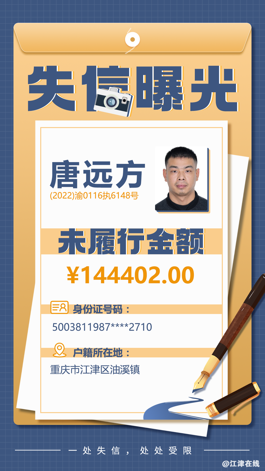 01856e0d54aa83610706853db239542b.png
