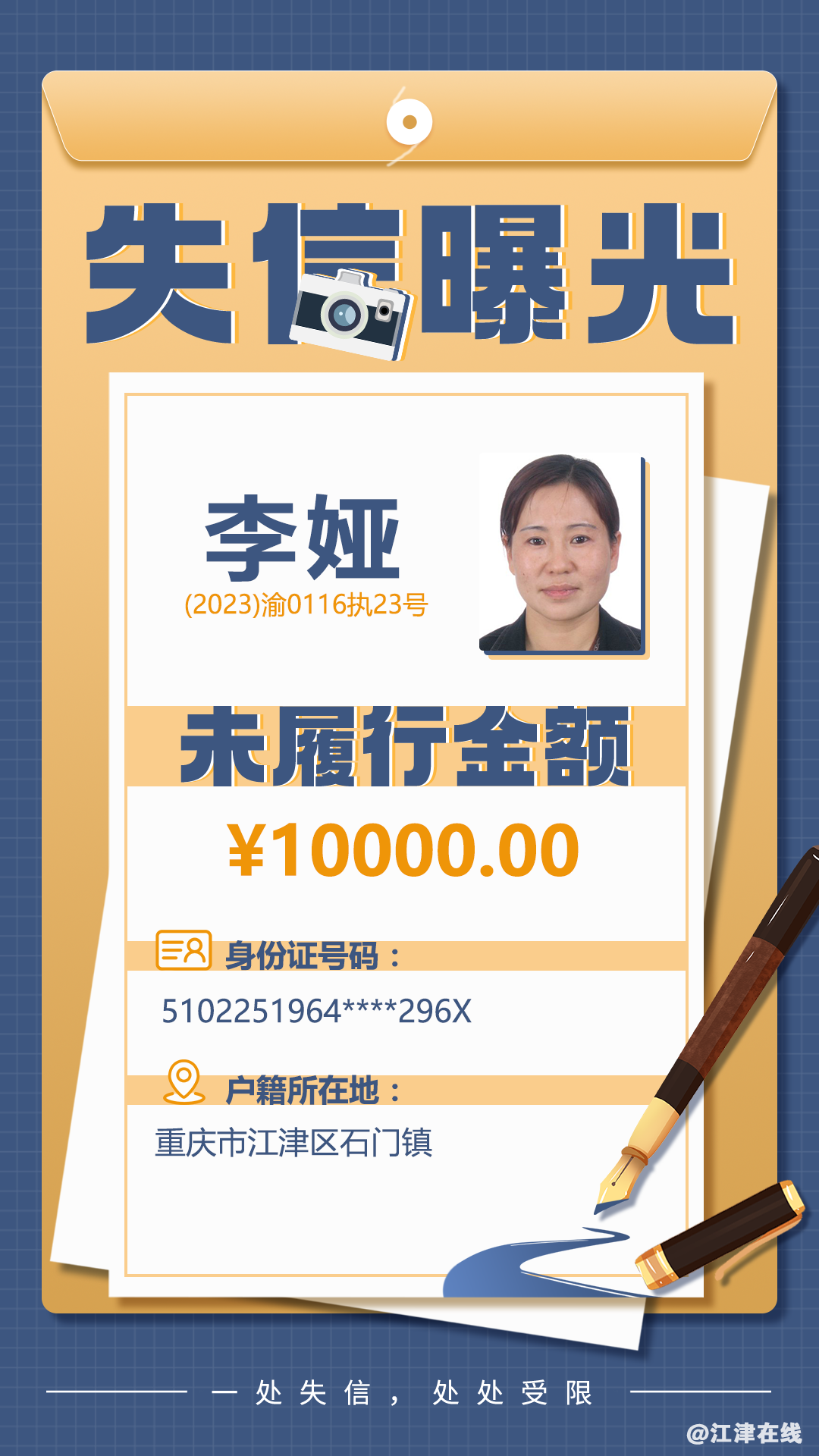 be184de4e79c58700f259f5b33ca2621.png