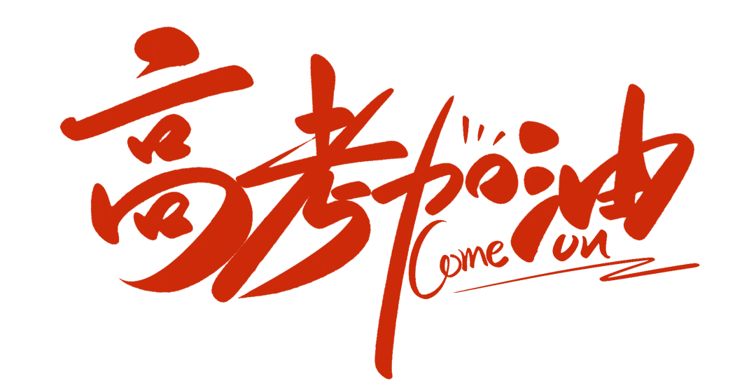 37795025858d0c5ba0a364431c3f71fd.png