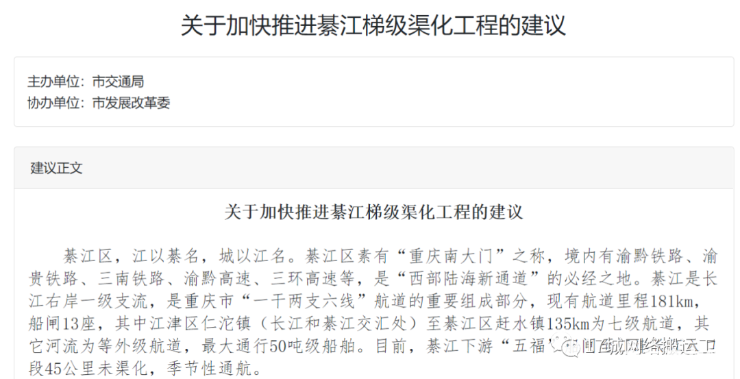 1212f39761fd4ec8a0e0805a2e55a296~noop.image?_iz=58558&from=article.jpg