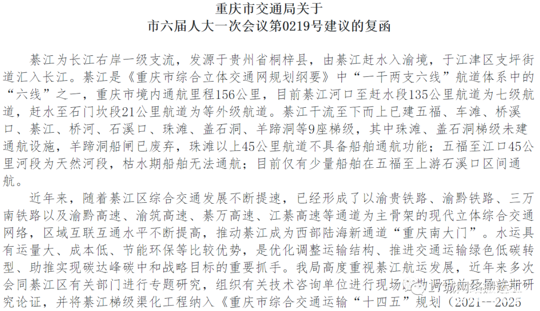 1b573e757a4a414e922f1d2df55a5880~noop.image?_iz=58558&from=article.jpg