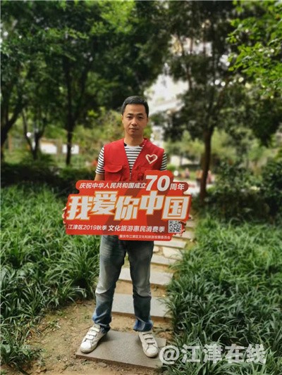 重庆莲花石网络传媒有限公司总经理谢强.jpg