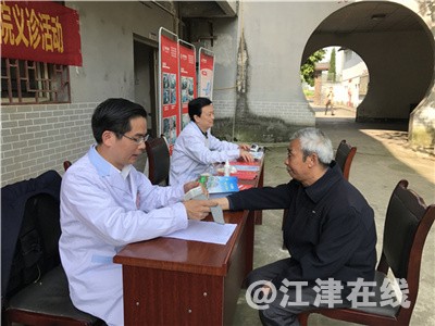重庆佳华医院有限公司董事长翁仁潘.jpg