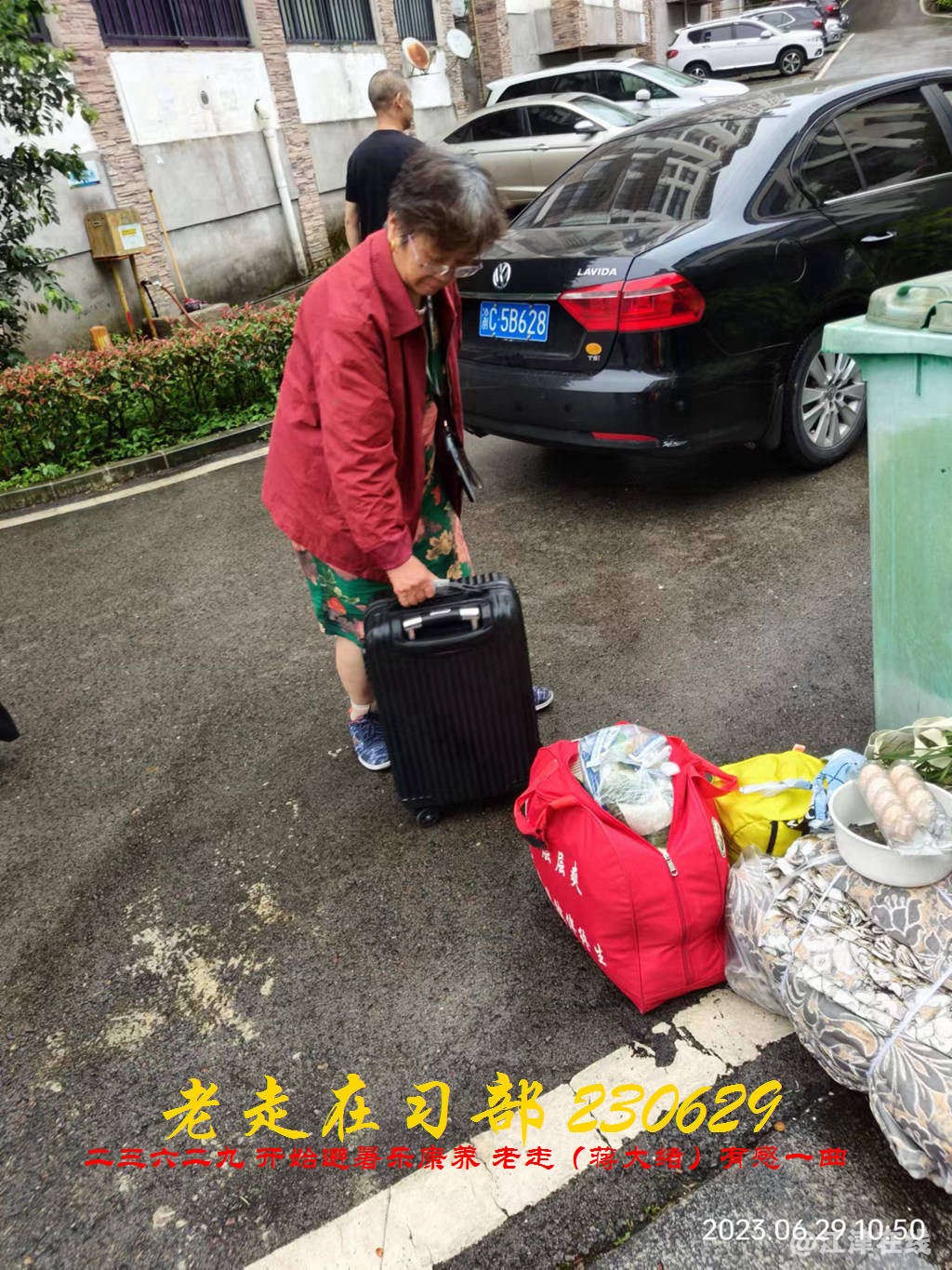 JYZ  20230629 YBQ (11).jpg