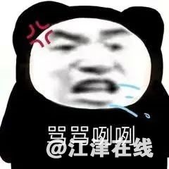 16b67adc5dedad41136efc229274b12e.jpg
