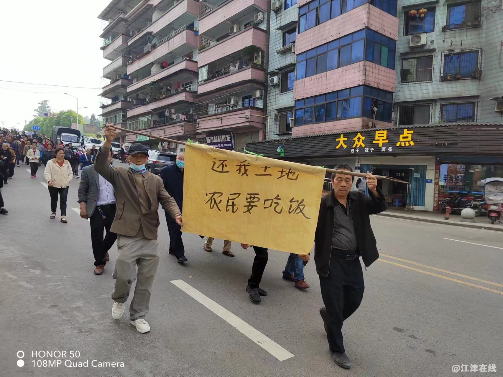 微信图片_20230629130714.jpg