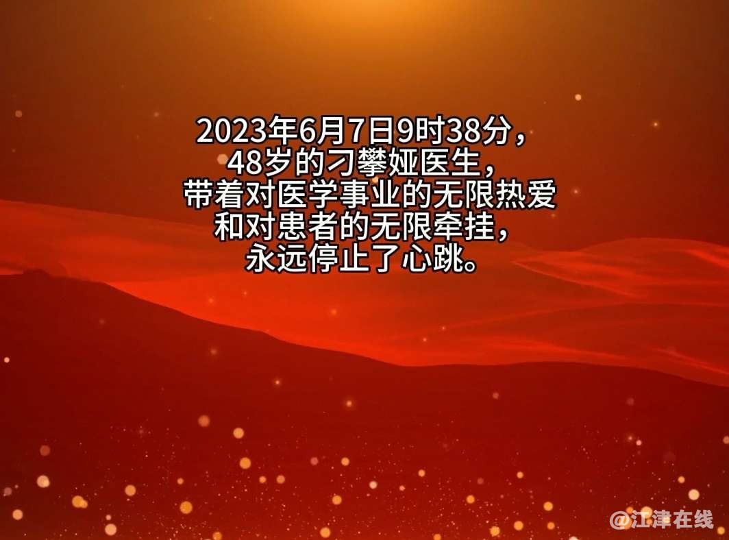 20230703095205front2_0_49039_Fkqp4I0ZqR5bd5wvrV5k0Ksll_jN.jpg