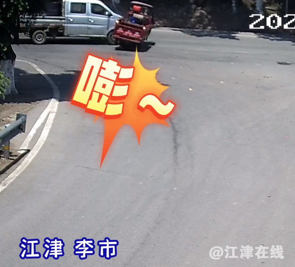 微信截图_20230703114551.png