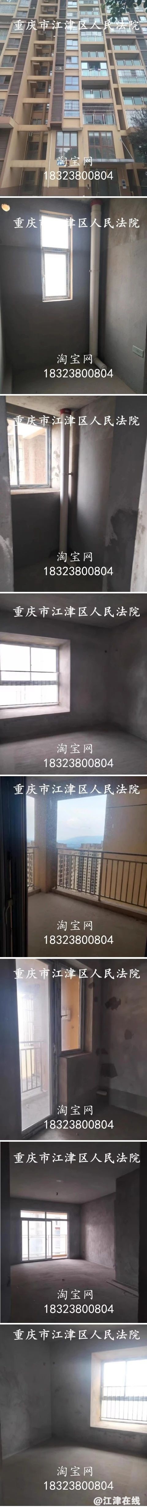 346be2a56f8e6af52f8473e0c4f45641.jpg