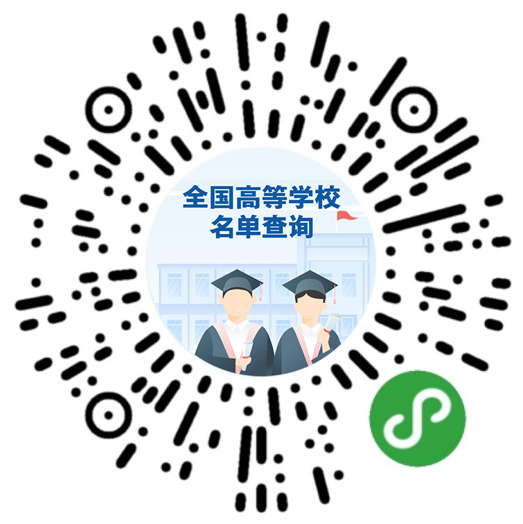 b0332dc9f87e401bde46f89ef6f4c247.png