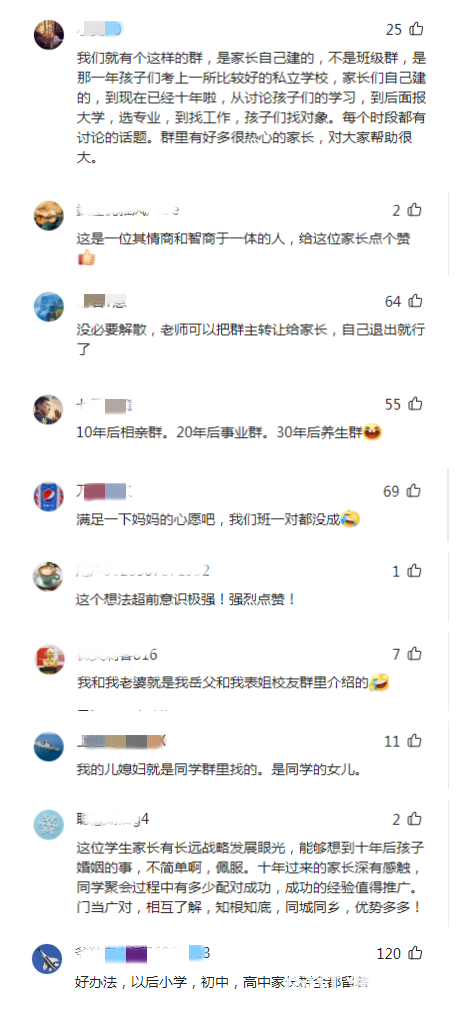 f766bad3d9238a9fdf3cb89f9fefdc4f.png