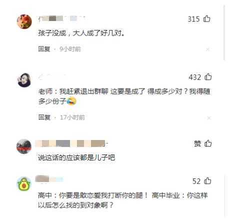 e572168060a981704068af72f27b74e4.png