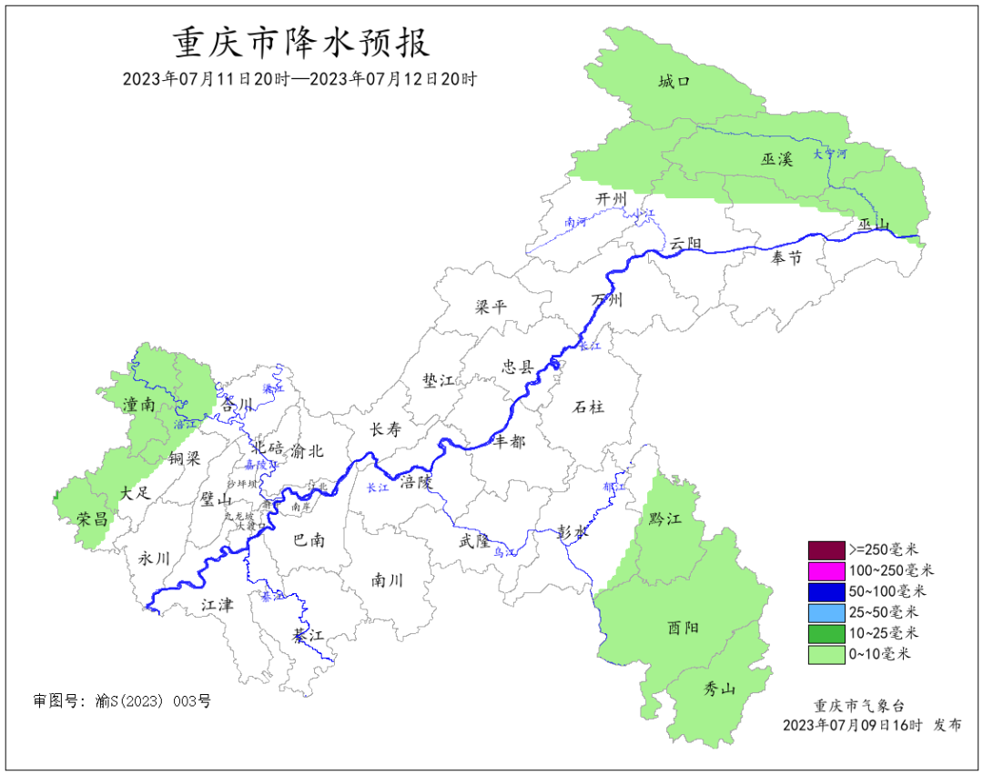 01AD920F5189D67D73E7A2F219884D1E7F42A169_size241_w1080_h852.png