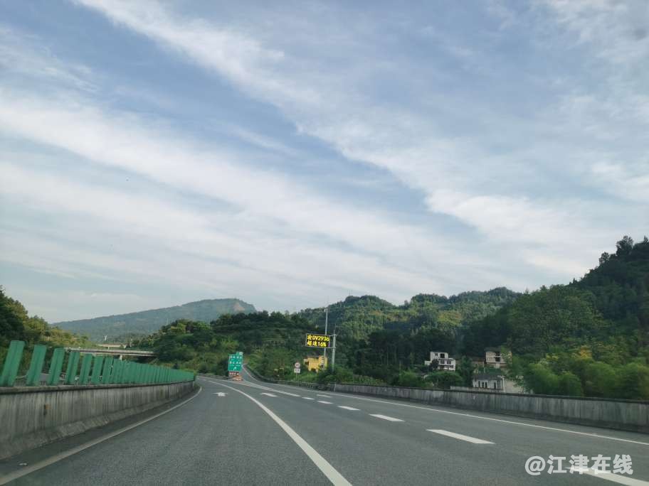 20230710232455front2_0_49039_FkZizm2DAHekNyHCN3P1iXTDA9Xm.jpg