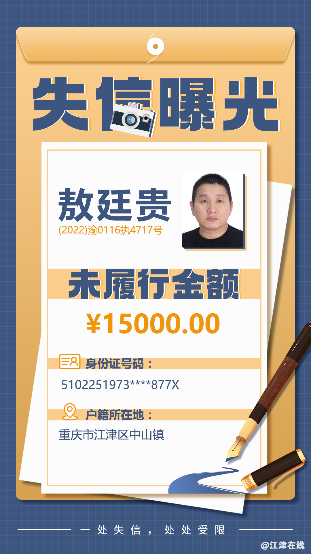 82b76d9040589a96059fef4307c6e4cf.png