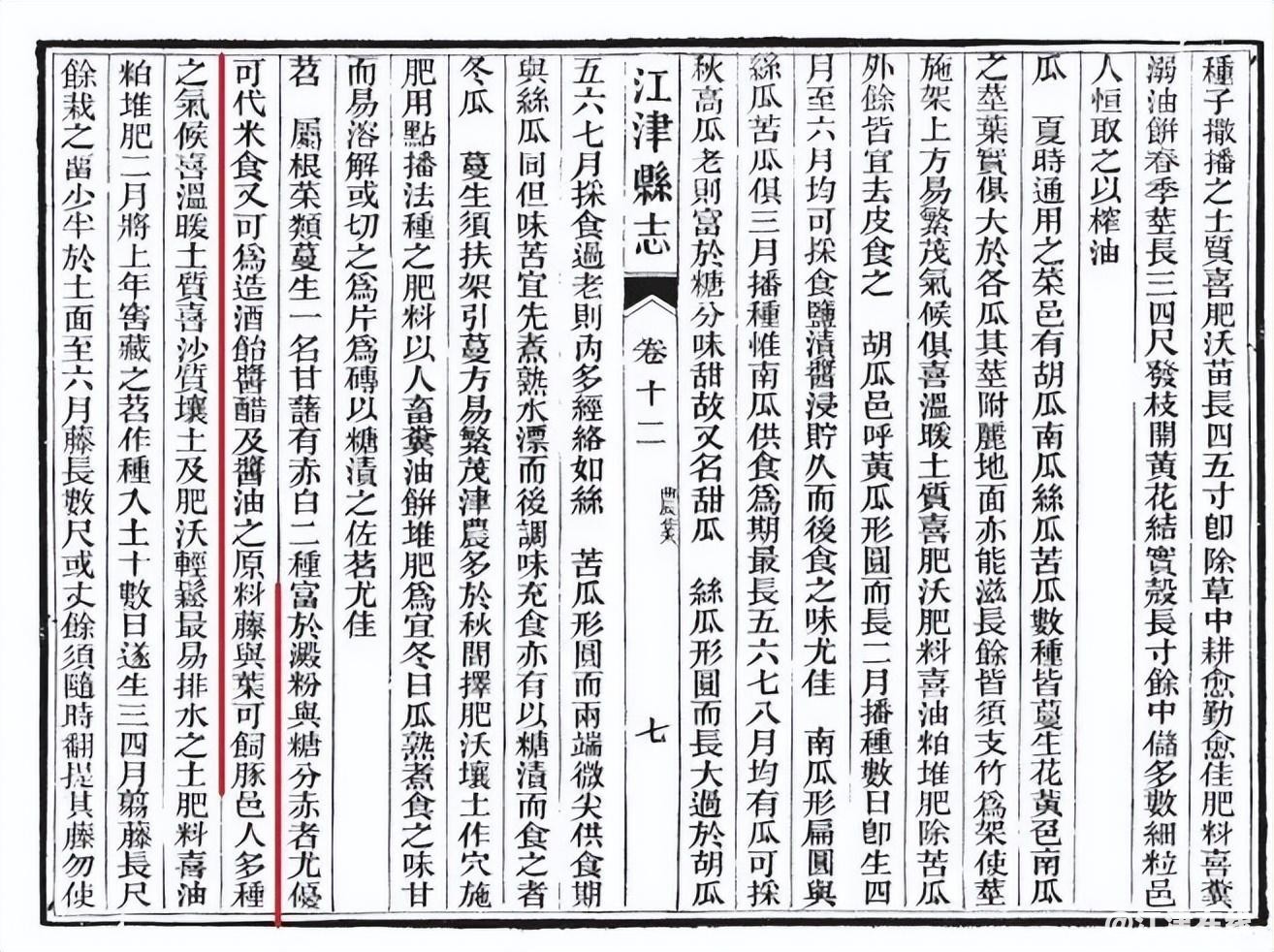 3cf79223cf1b40d3865f6c96ff9d5b2b~noop.image?_iz=58558&from=article.jpg