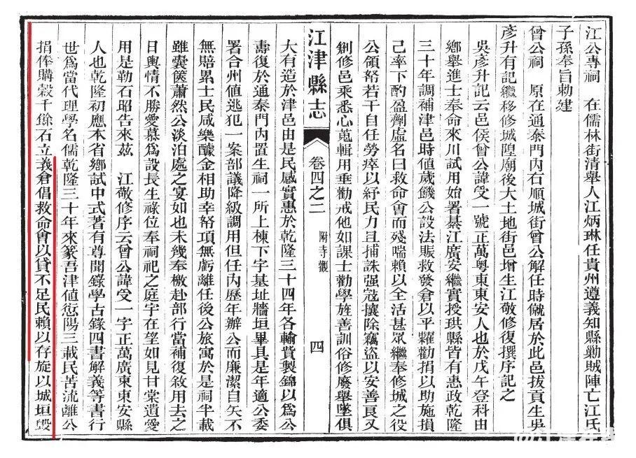 b13afe9a69ec4cf7aa5e4298ad7eec3b~noop.image?_iz=58558&from=article.jpg