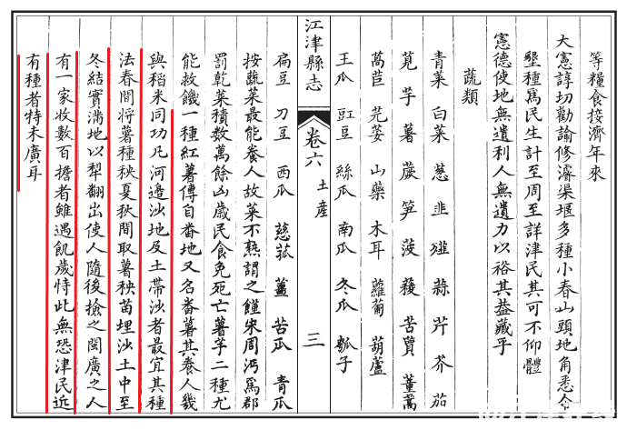 3cce7a55593b4a80903c2949777df94a~noop.image?_iz=58558&from=article.jpg