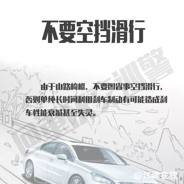 9ee84407cd77db07f59ac2018aebee4c.jpg
