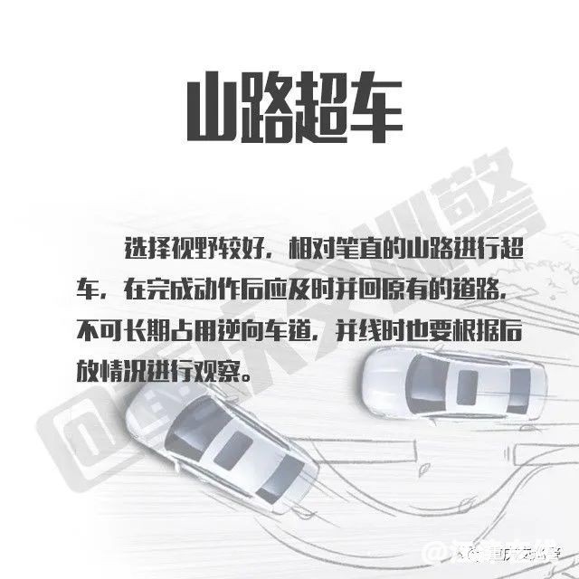 2313e49807873f21f2c633a95633c7c3.jpg