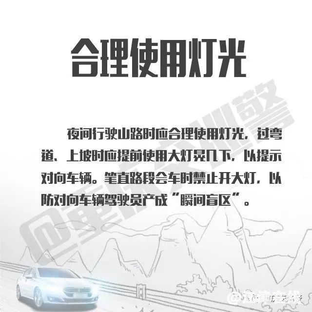 eb85812347aa2d5d9d4fb9703639c5d0.jpg