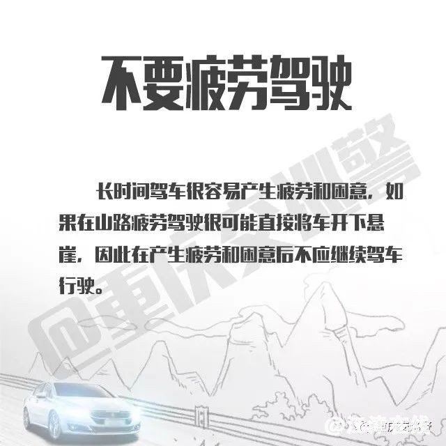 efd587e18f0cd49caab345acf680b782.jpg