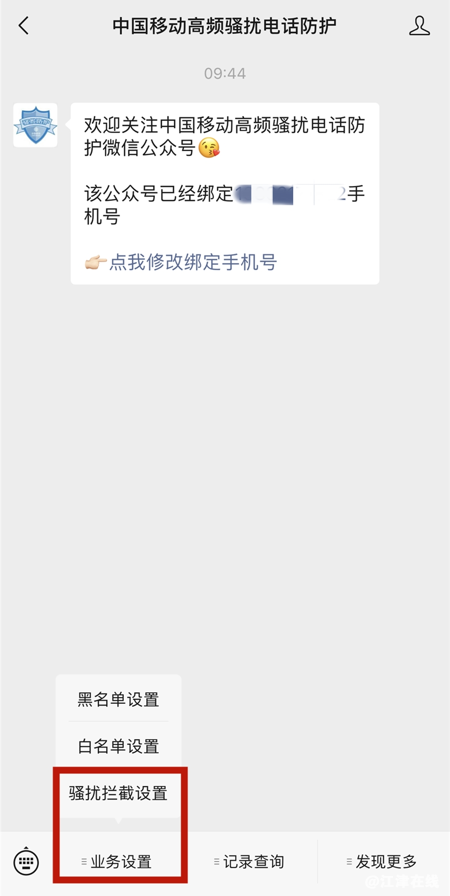 42c9ddd44fb54f055ba814f418a3b0cd.png