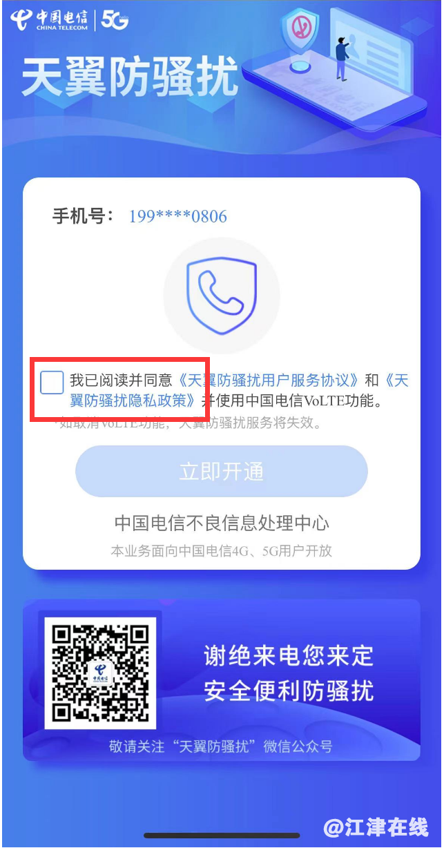 7ce441056c46ad85f631d6b75b0eac02.png