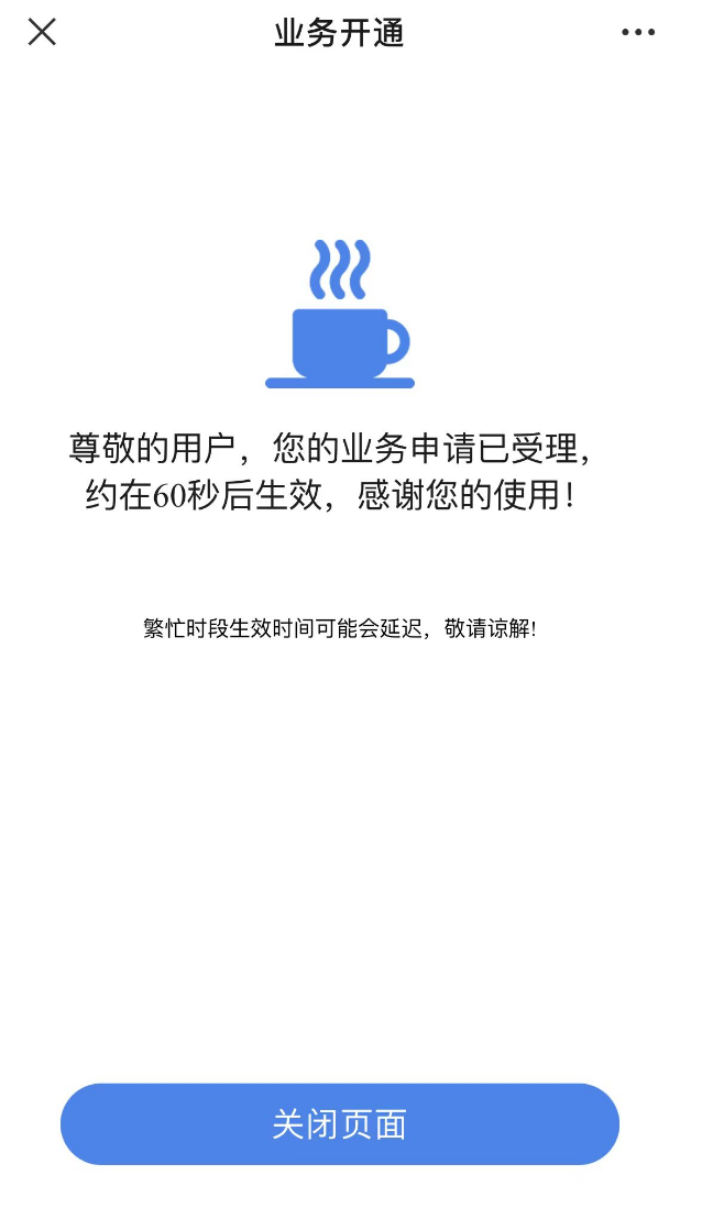 99fb519146c8446b3e29f50bbaaa6604.png