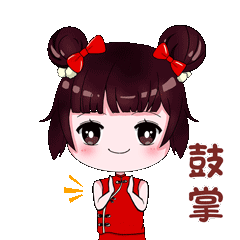 98bbbbbed10383a0bc89ff8c09cf9b73.gif