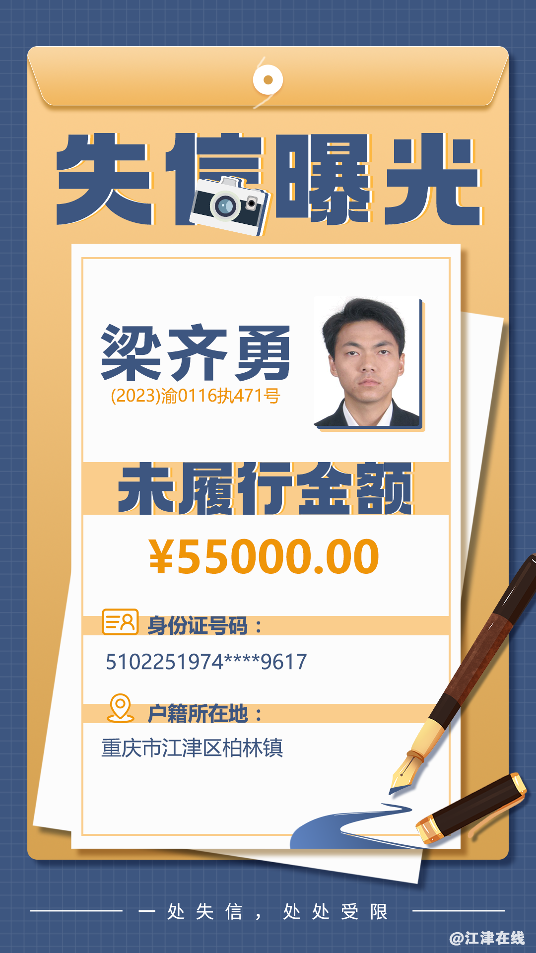 d64ed45f628aaee7f4e7895828b71fa4.png