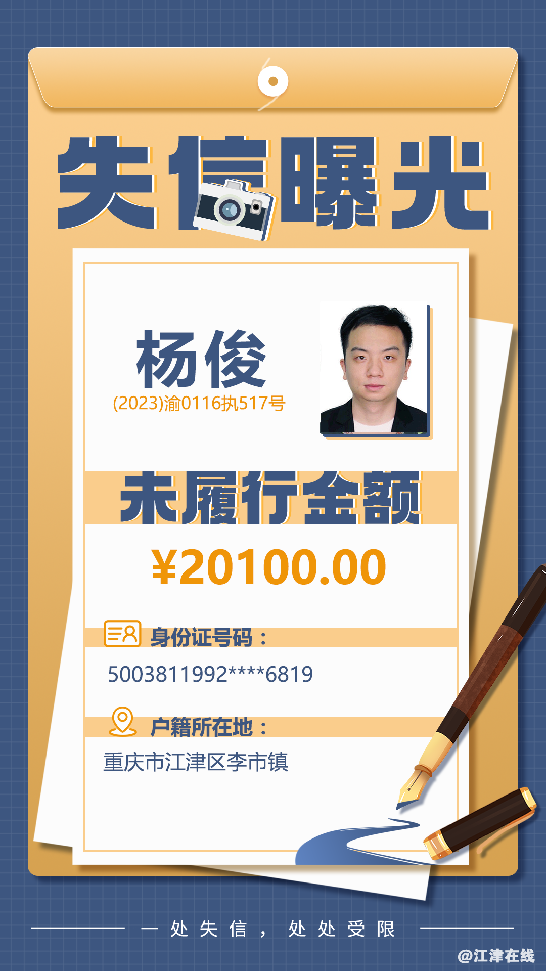 677df961421f51077ca835dc0dd2be48.png