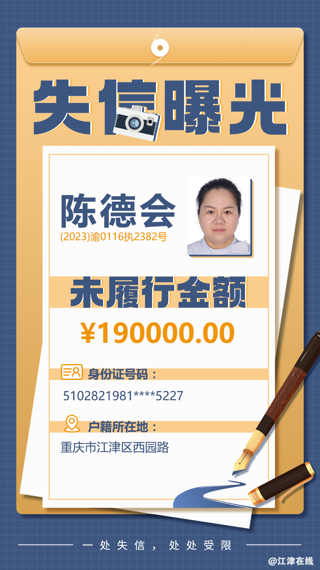 4943a28e32b0d91fd85212d6fa0db009.png