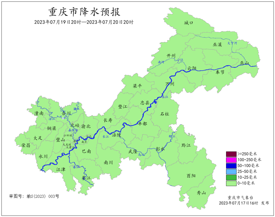 10AFF409632F162B48D3BAEA628917EC928D5466_size237_w1080_h852.png