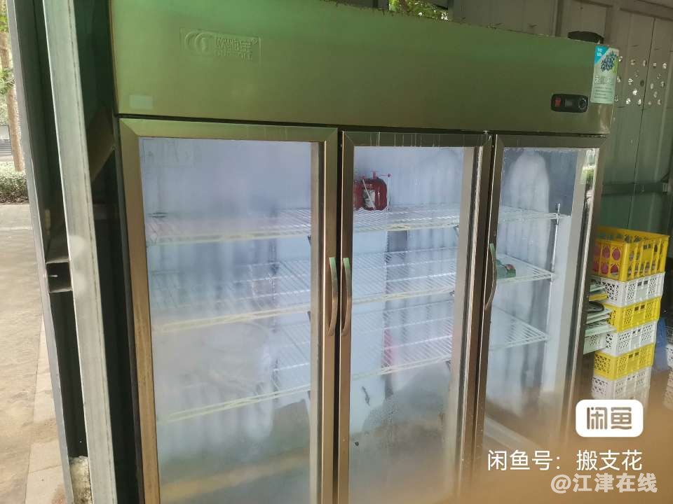 20230721120531front2_0_307907_FqhGJ0BiDYfoajyjngjMaR58UjL4.jpg