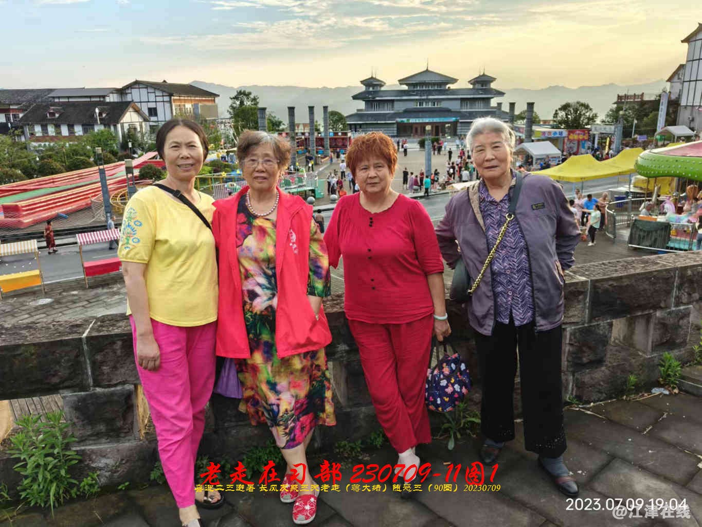 JYZ 20230709-11 T1 WBQ (25).jpg