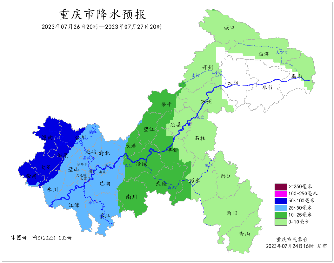 B079C724F4797AFD0ED9F1EEA65BD6E05028E321_size247_w1080_h852.png