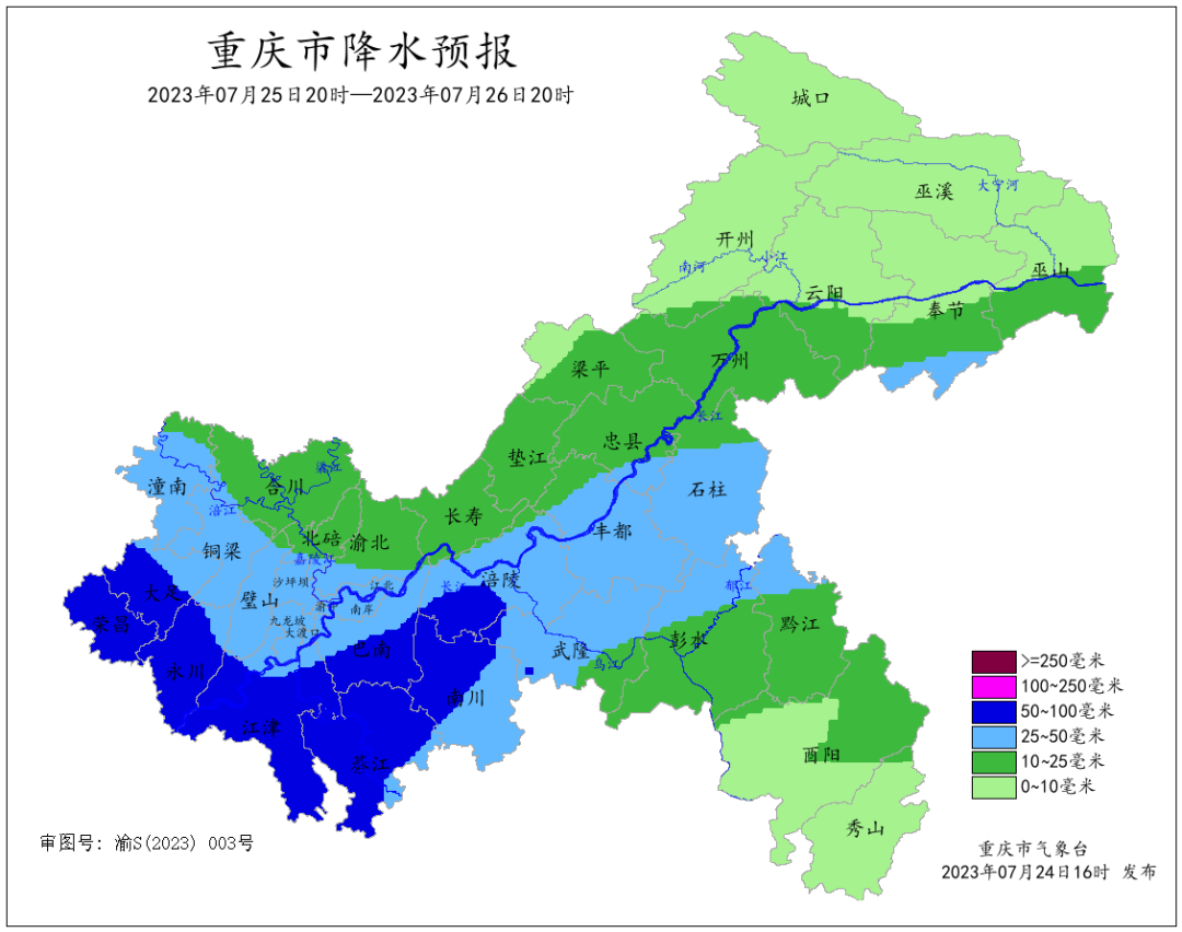 7E3FEF9838AE778811D467A6D7B6F0F41443EDCE_size250_w1080_h852.png