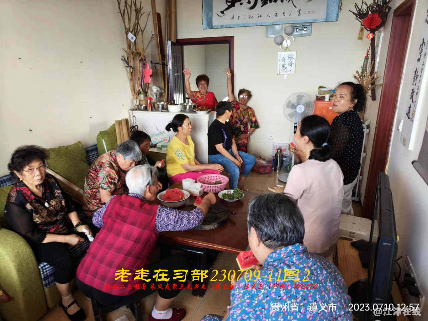 JYZ 20230709-11 T2 WBQ (61).jpg