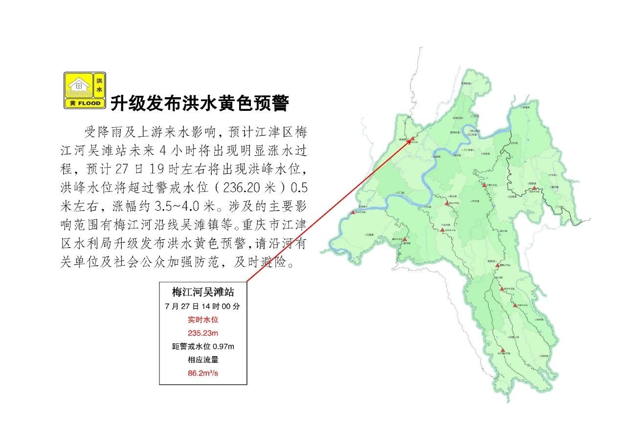 b2ec88520ae0432f7d028faee1403a6e.jpg