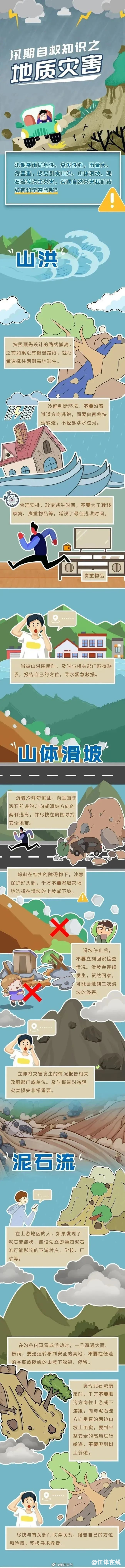 afa6521f1a92e1b40d1a783f54cec4be.png