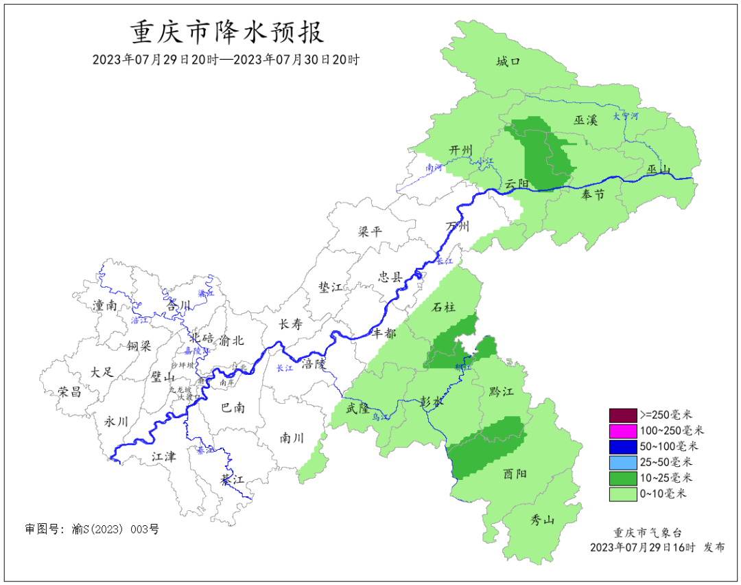 DD869C0FE018FE1397904B218FCF55492965A564_size248_w1080_h852.png