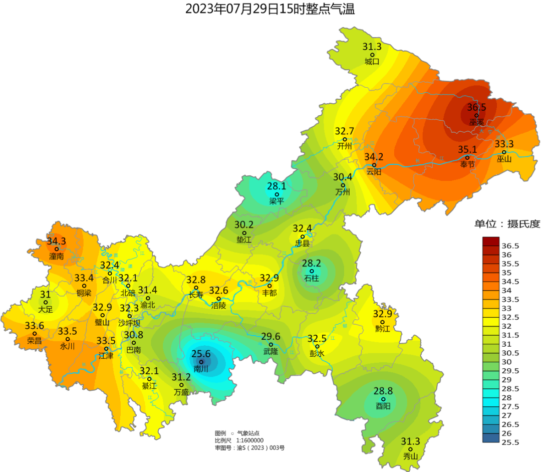 A422CDC5EA9BA13BB4C1606427BB47ECC8B6874A_size408_w1080_h942.png