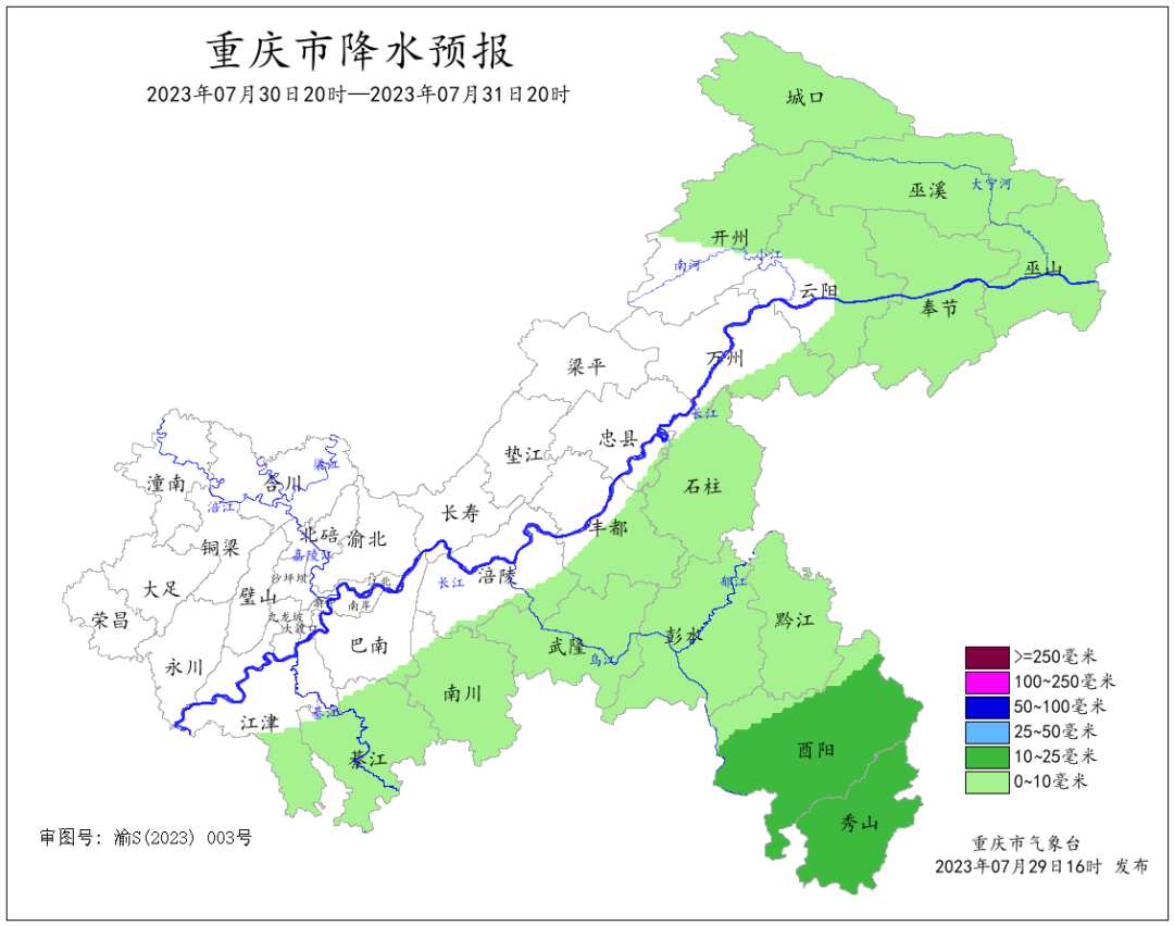 E2758EA85CF1769289DCBEA544351F5DC20B8BCC_size244_w1080_h852.png