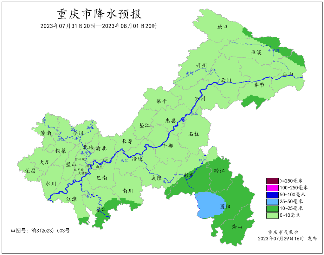 2E1446A9258B0C2C8302BFA736D6F7548A736C8E_size244_w1080_h852.png