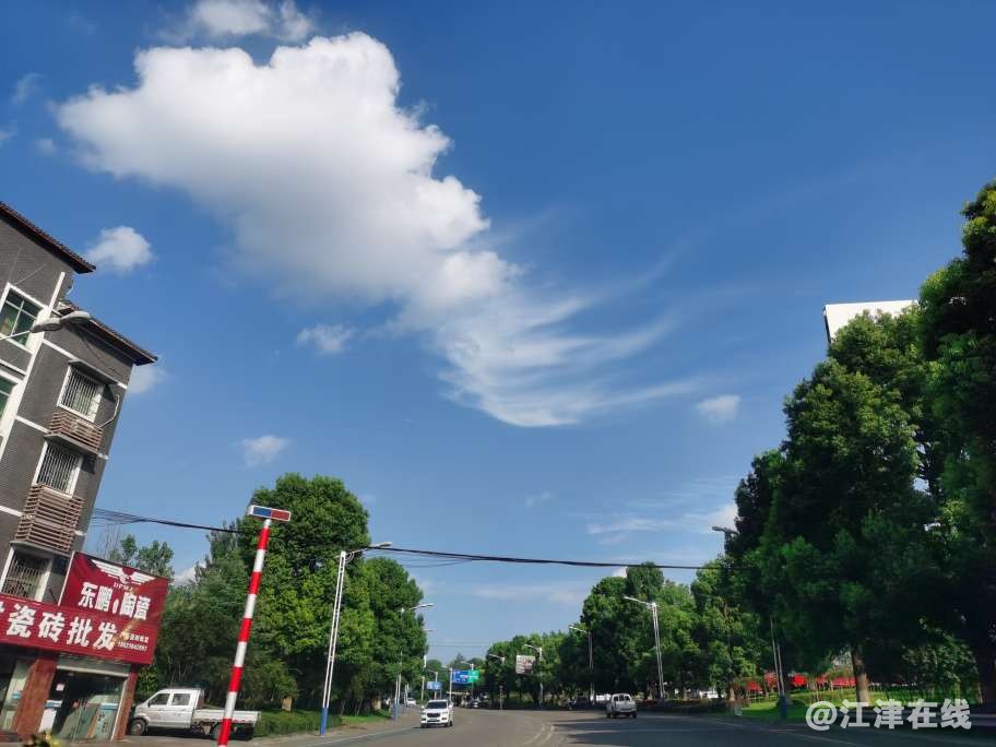20230730184007front2_0_49039_Fj0Vxo3JCKZQu4fqoG26aH7MPqeU.jpg