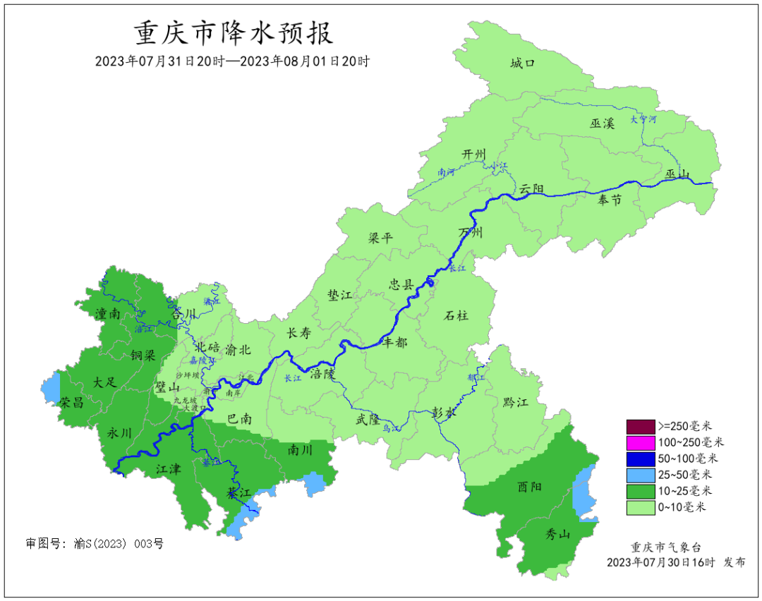 95F15E2B9A47050AE64ED03AB244E3908538B102_size245_w1080_h852.png