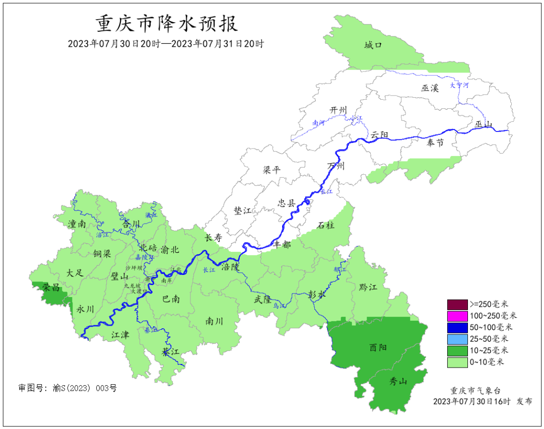 580F0C7F8A2127449F9ED81F537A6D1E61CFAD21_size243_w1080_h852.png