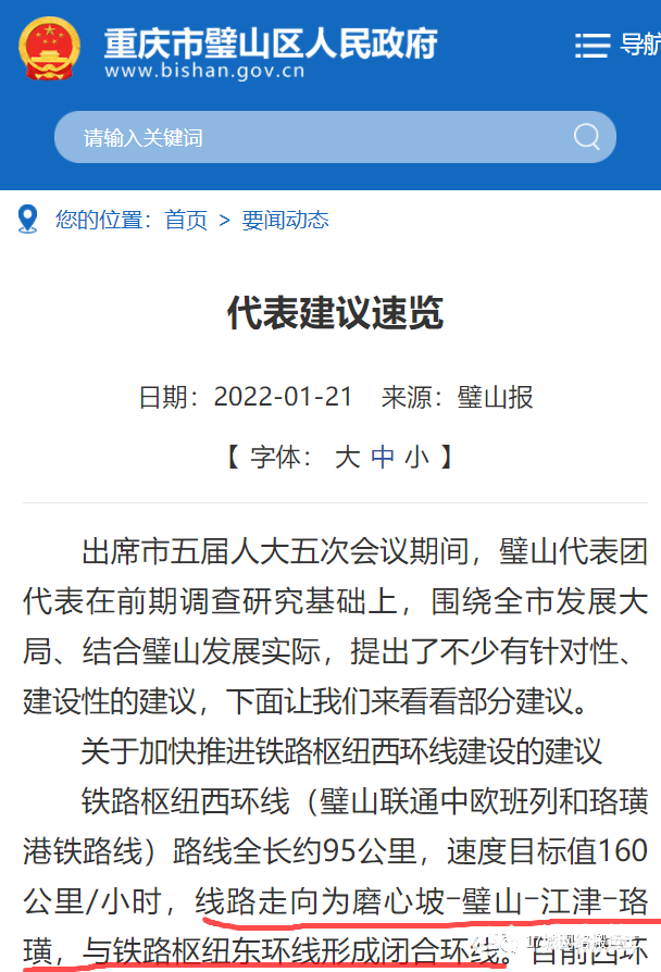 4fea572b3619950d20d0a15ccd990c7f.png